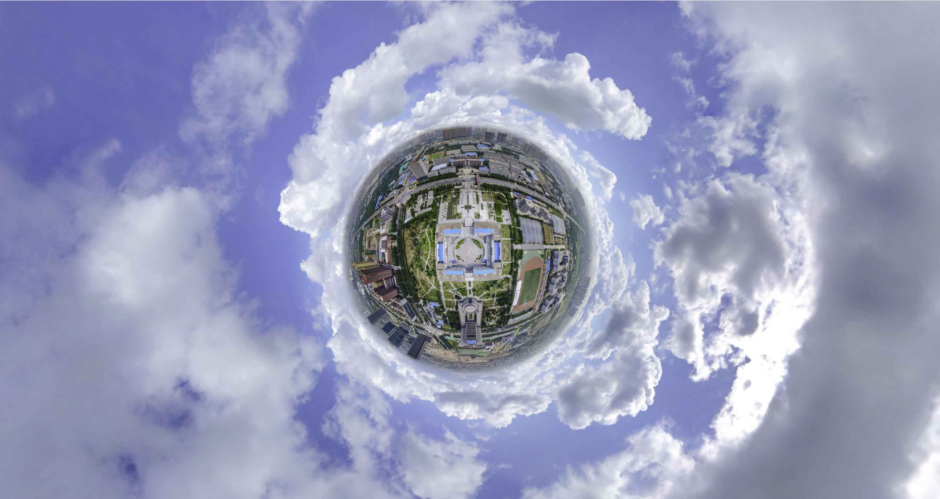 盐边格凸河风景名胜区