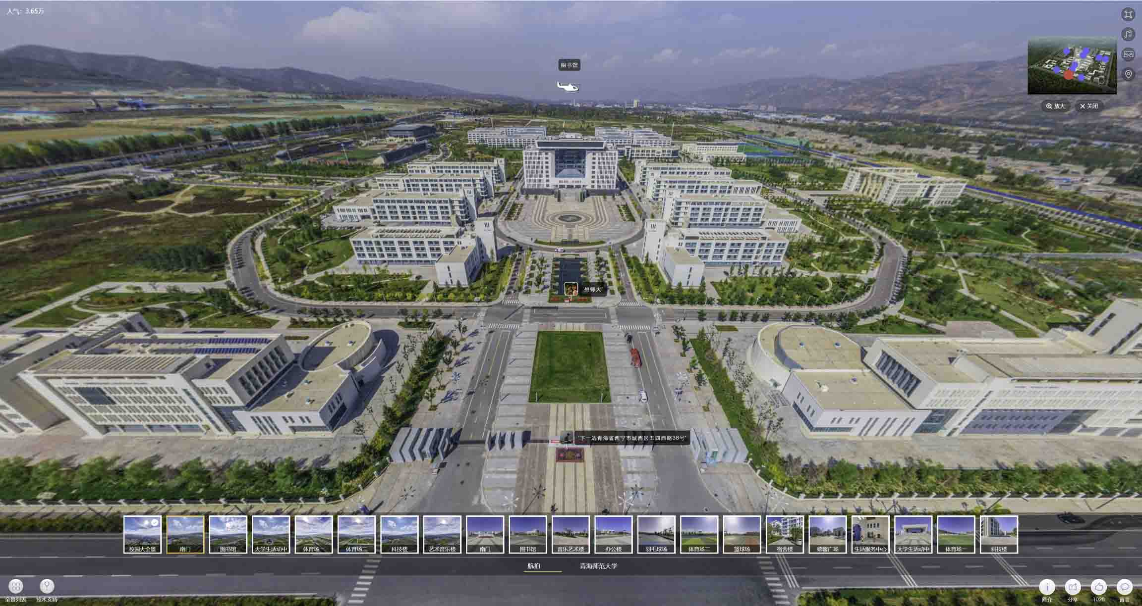 盐边油菜花-惊艳半生的花海仙境