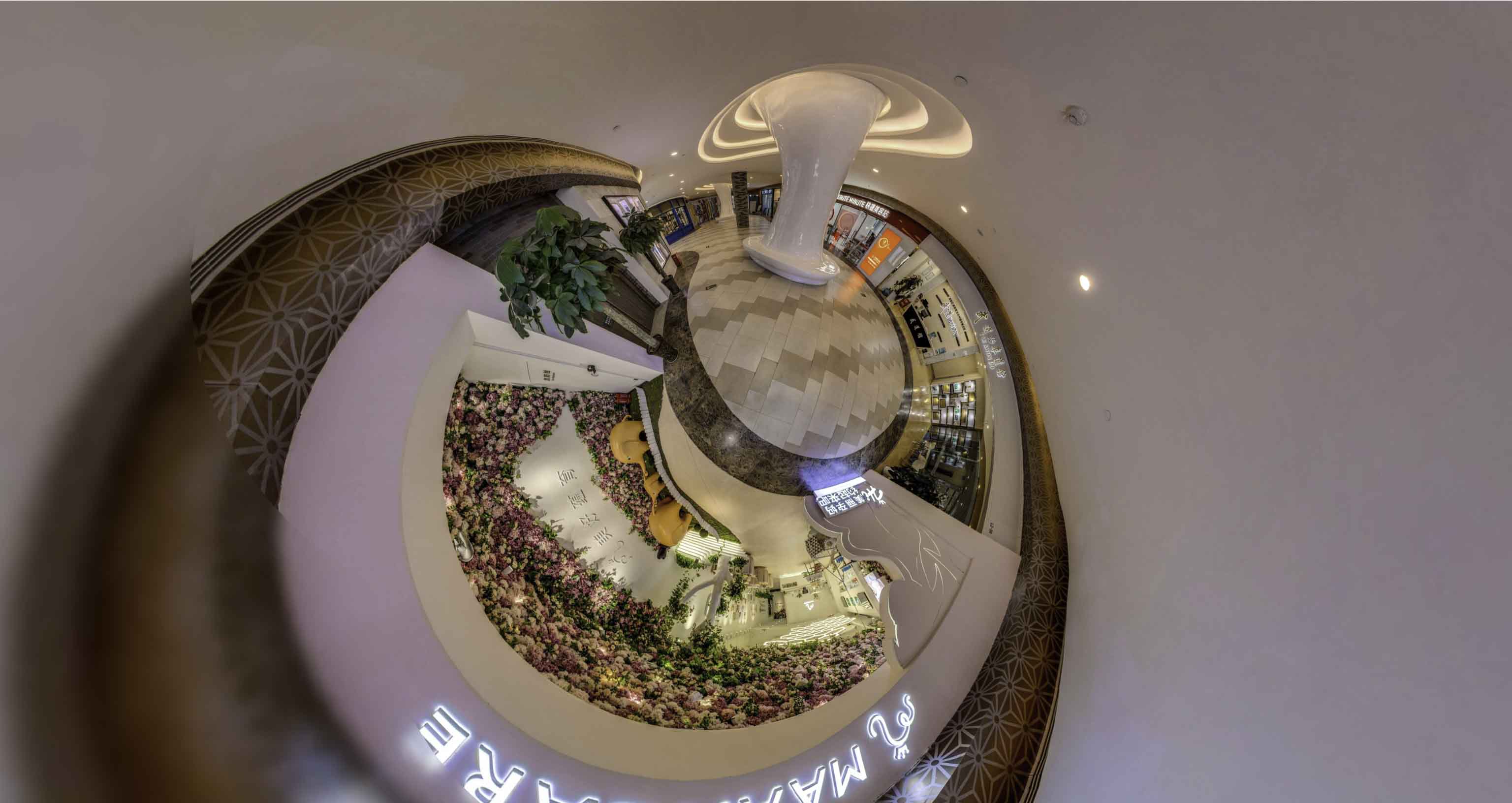 盐边将VR全景融入品牌宣传活动的创新实践与策略